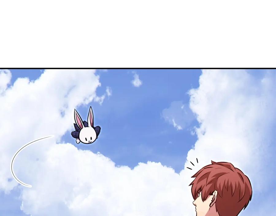 重启地下城 第124话 巴文超神啦！ 第62页