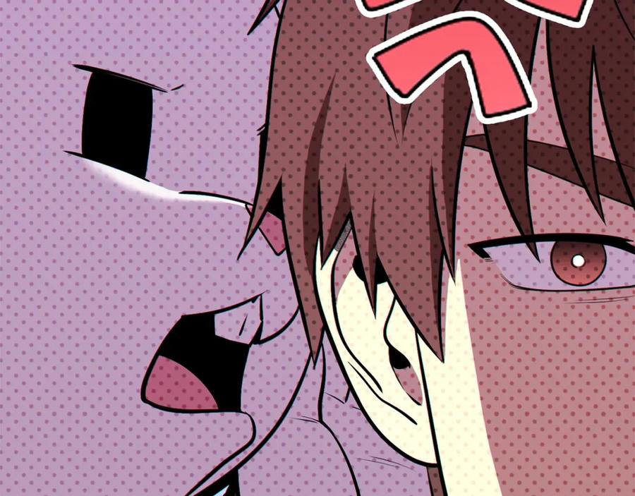 重启地下城 第124话 巴文超神啦！ 第118页