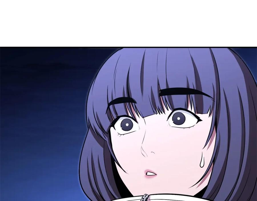 重启地下城 第124话 巴文超神啦！ 第7页