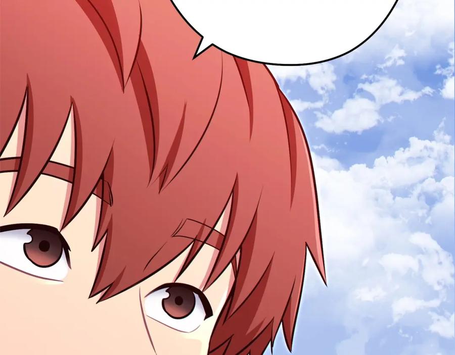 重启地下城 第124话 巴文超神啦！ 第141页