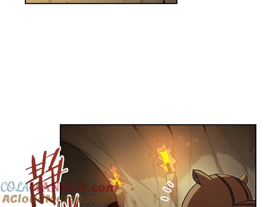 重启地下城 第10话 动物亲和LV1 第53页