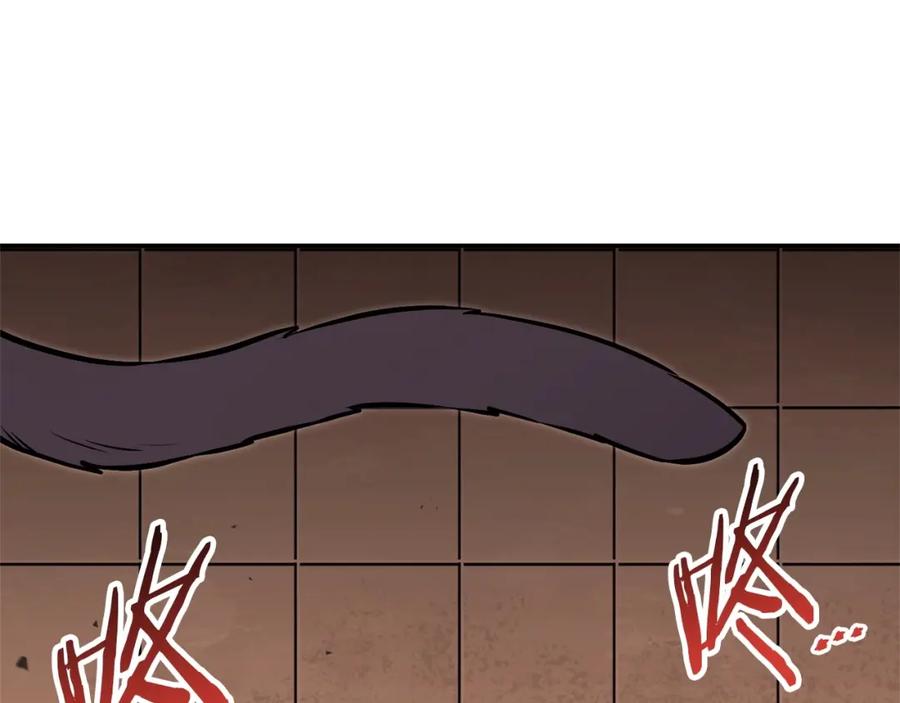 重启地下城 第125话 猎杀小助手 第162页