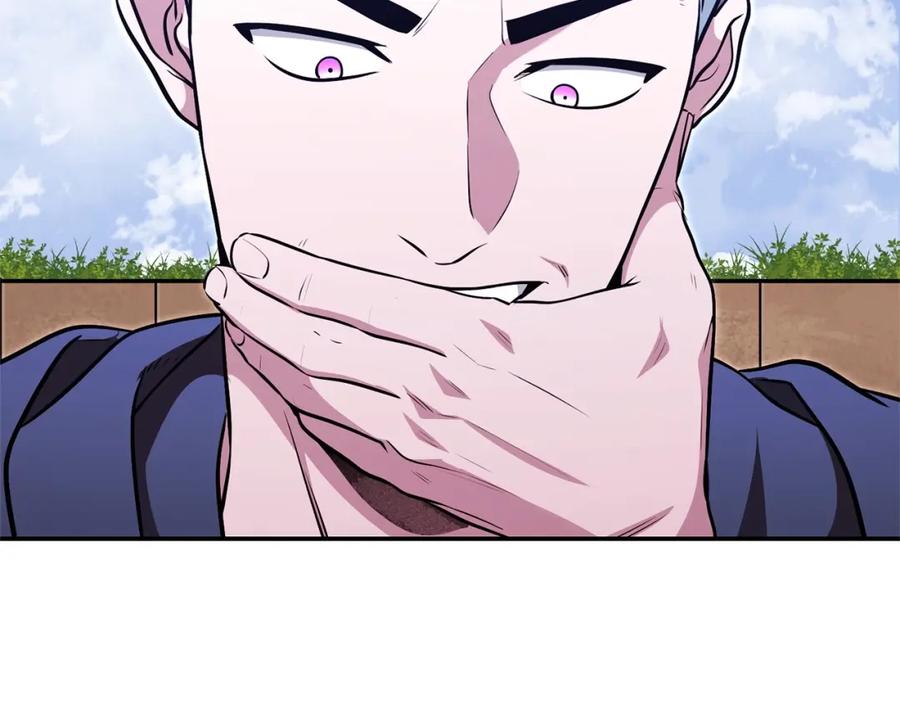 重启地下城 第125话 猎杀小助手 第55页