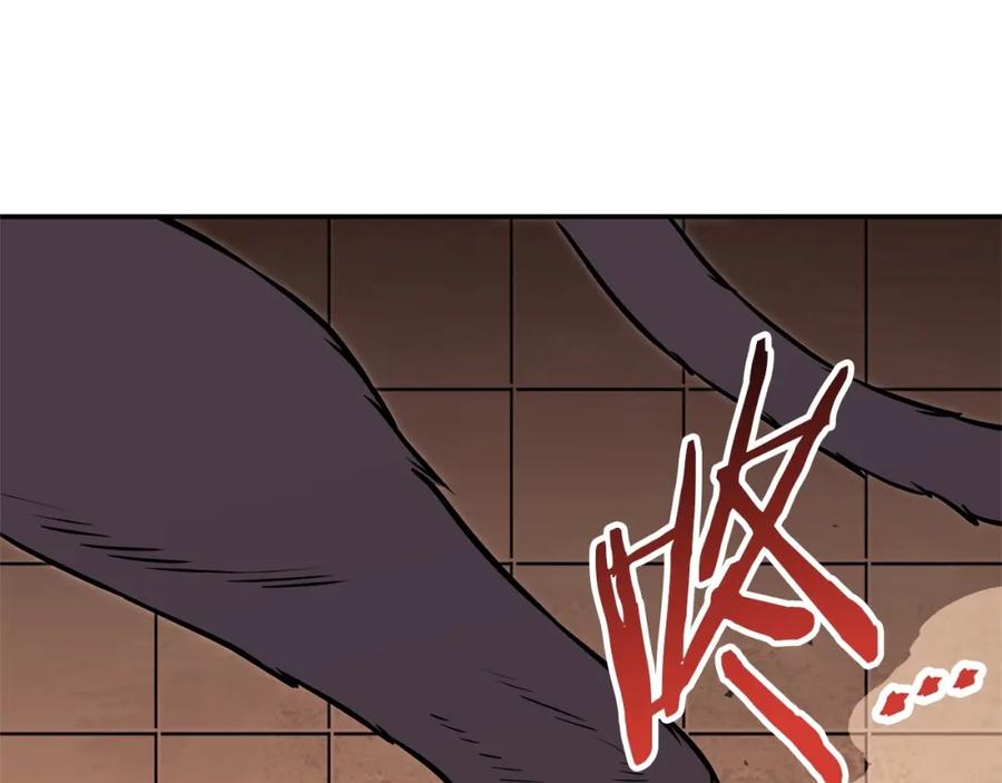 重启地下城 第125话 猎杀小助手 第160页
