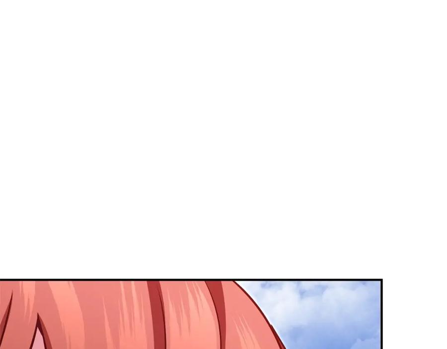 重启地下城 第125话 猎杀小助手 第56页