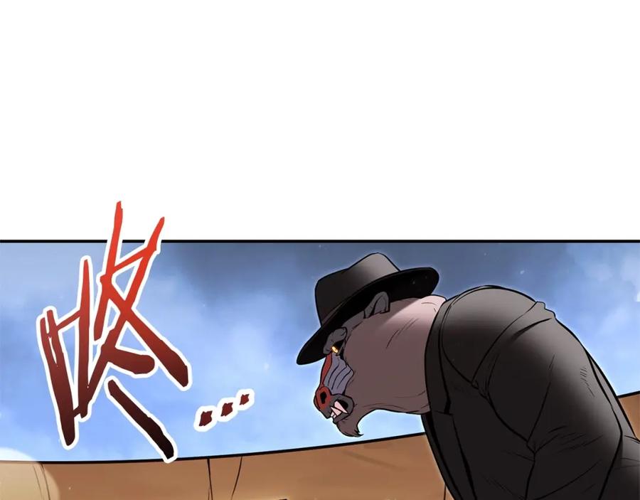 重启地下城 第125话 猎杀小助手 第186页