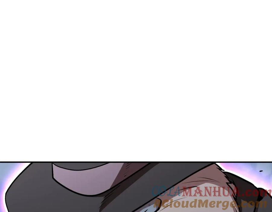 重启地下城 第125话 猎杀小助手 第125页