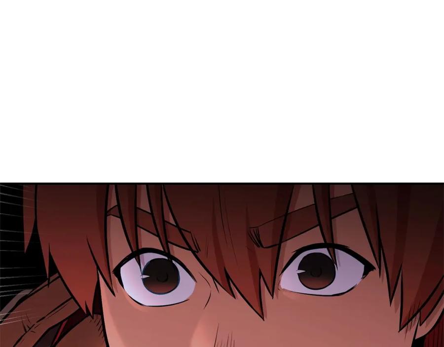 重启地下城 第125话 猎杀小助手 第200页