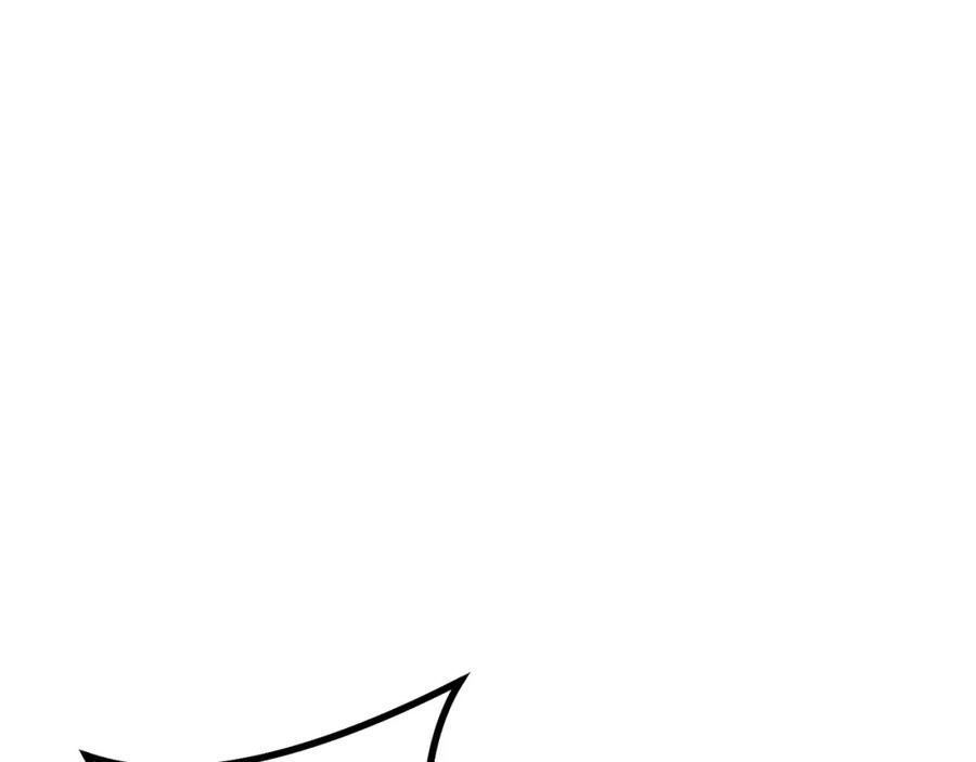 重启地下城 第125话 猎杀小助手 第195页