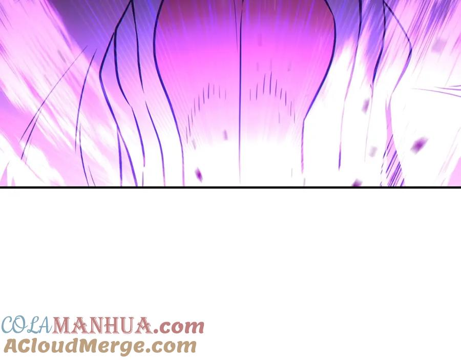 重启地下城 第125话 猎杀小助手 第105页