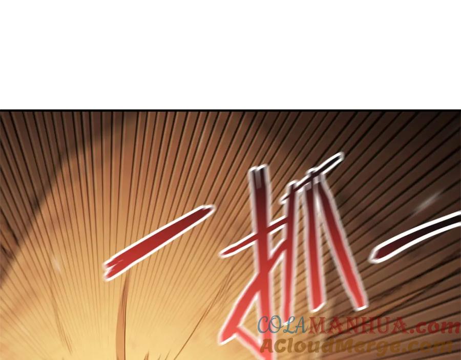 重启地下城 第125话 猎杀小助手 第189页