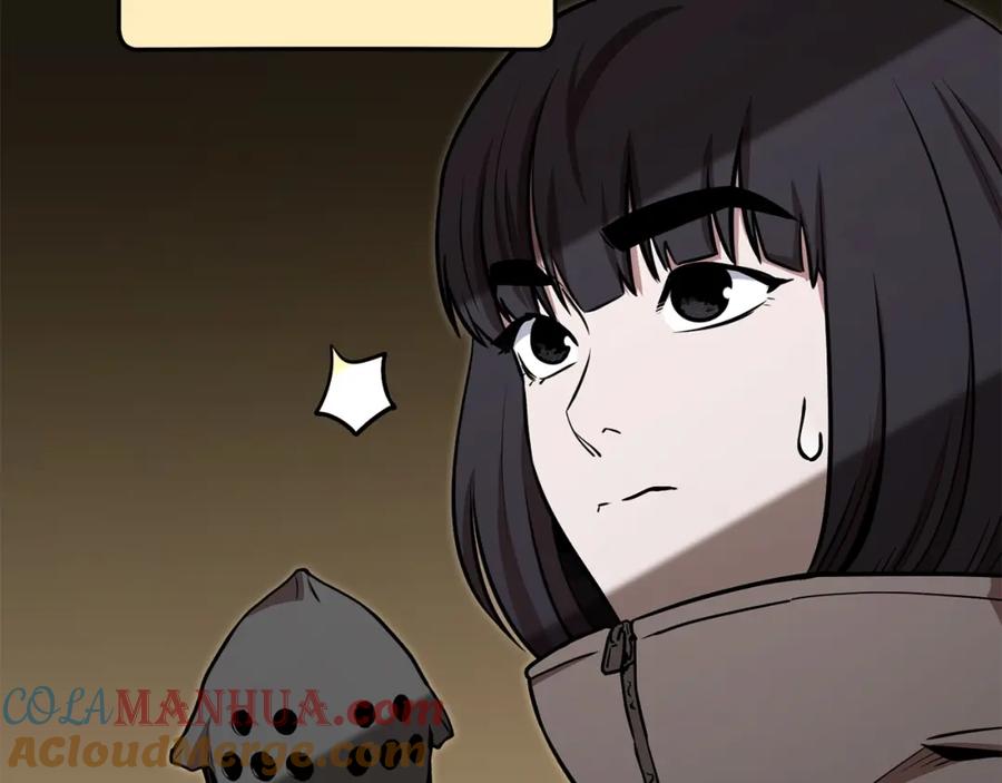重启地下城 第126话 猎杀小助手 第133页