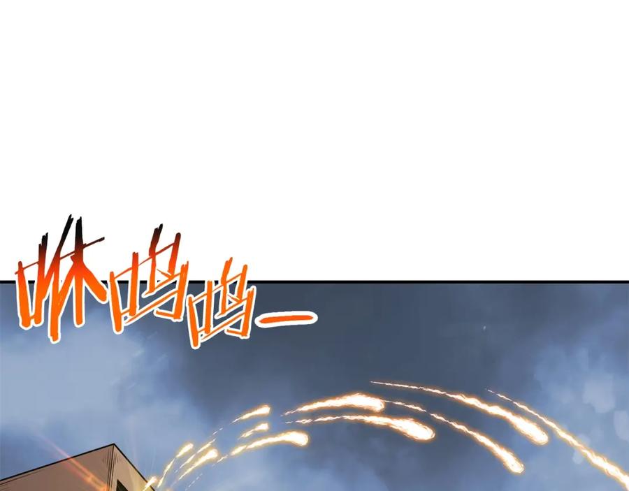 重启地下城 第126话 猎杀小助手 第36页
