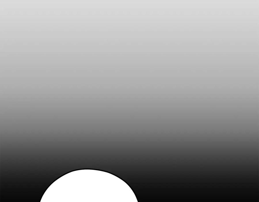 重启地下城 第126话 猎杀小助手 第160页