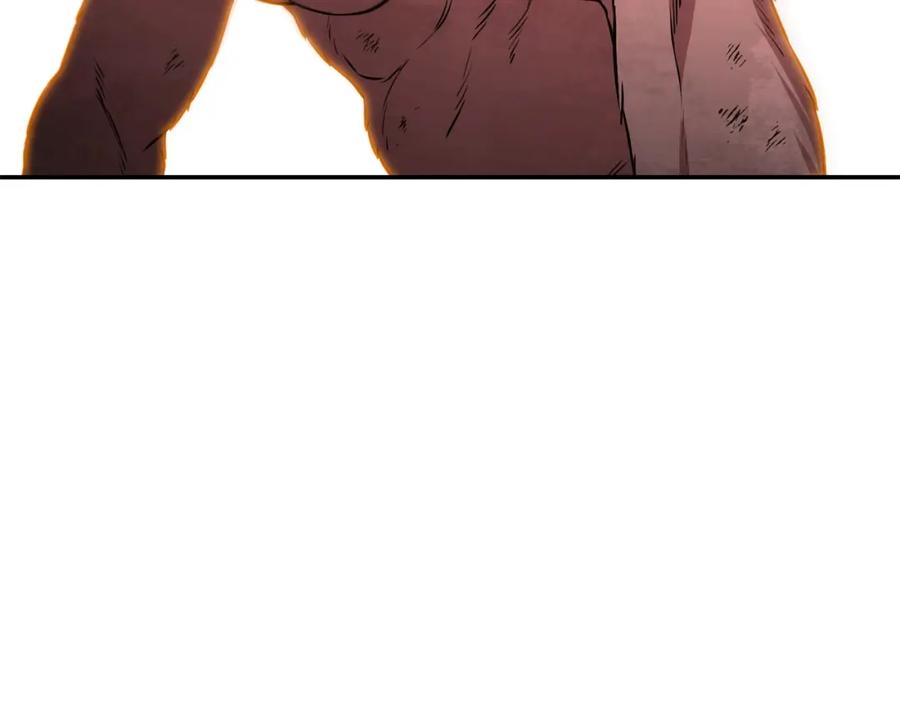重启地下城 第126话 猎杀小助手 第44页
