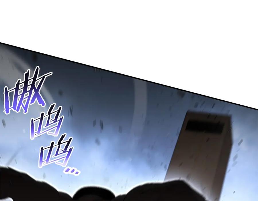 重启地下城 第126话 猎杀小助手 第114页