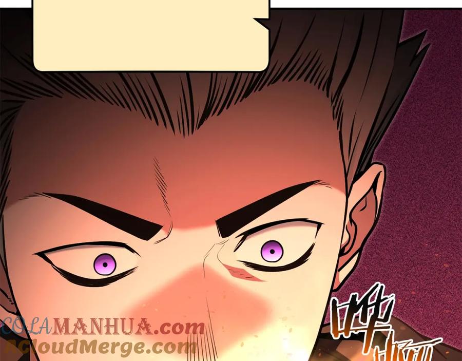 重启地下城 第126话 猎杀小助手 第33页