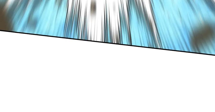 重启地下城 第126话 猎杀小助手 第131页