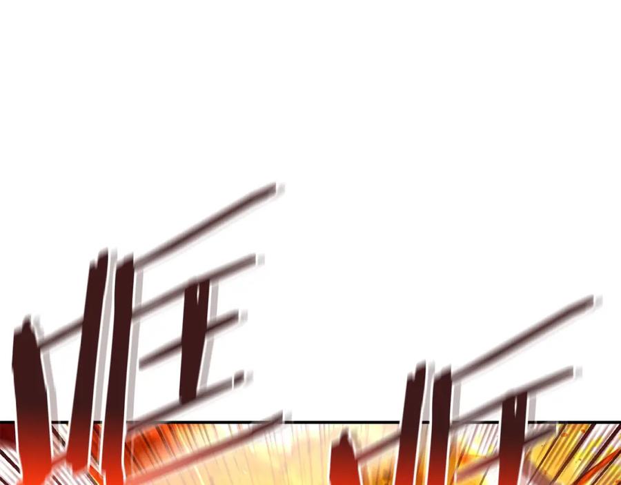 重启地下城 第126话 猎杀小助手 第8页