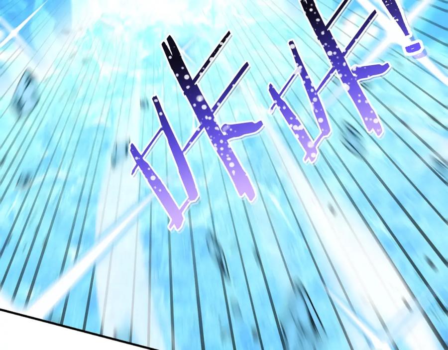 重启地下城 第126话 猎杀小助手 第122页