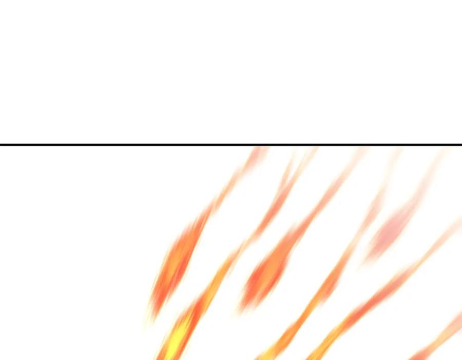 重启地下城 第126话 猎杀小助手 第42页