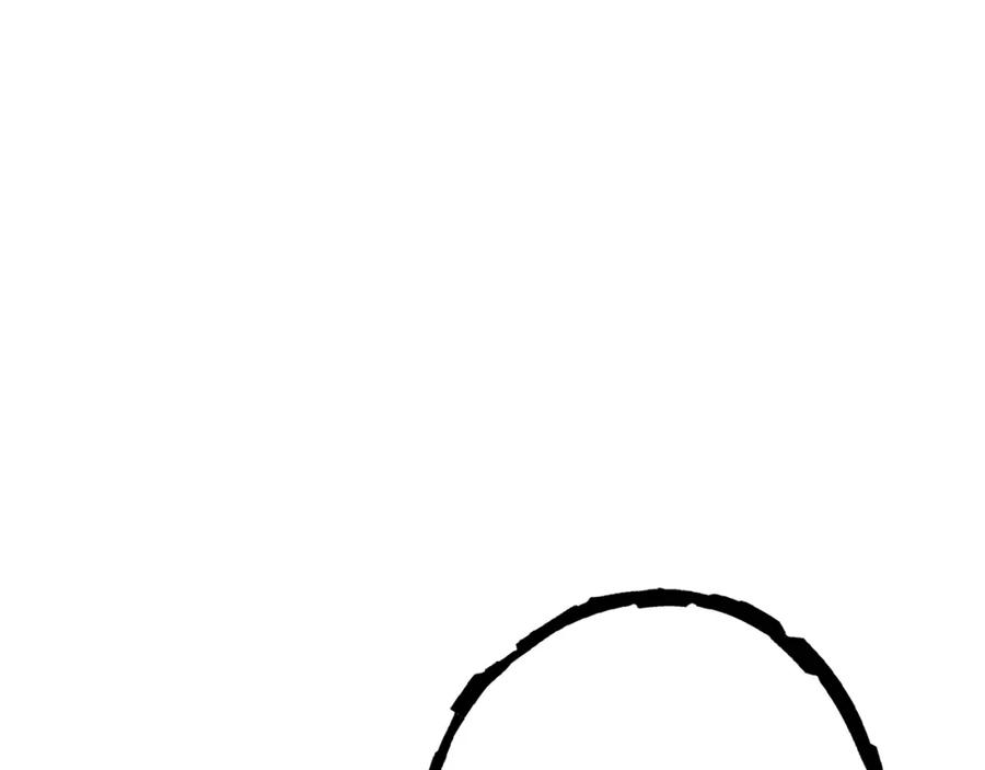 重启地下城 第126话 猎杀小助手 第120页