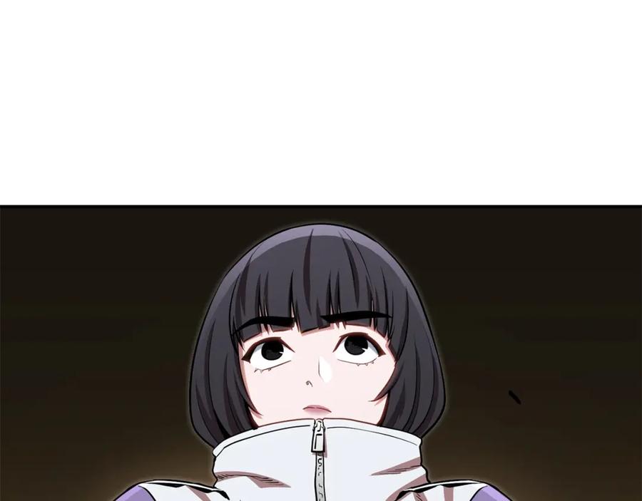 重启地下城 第126话 猎杀小助手 第187页