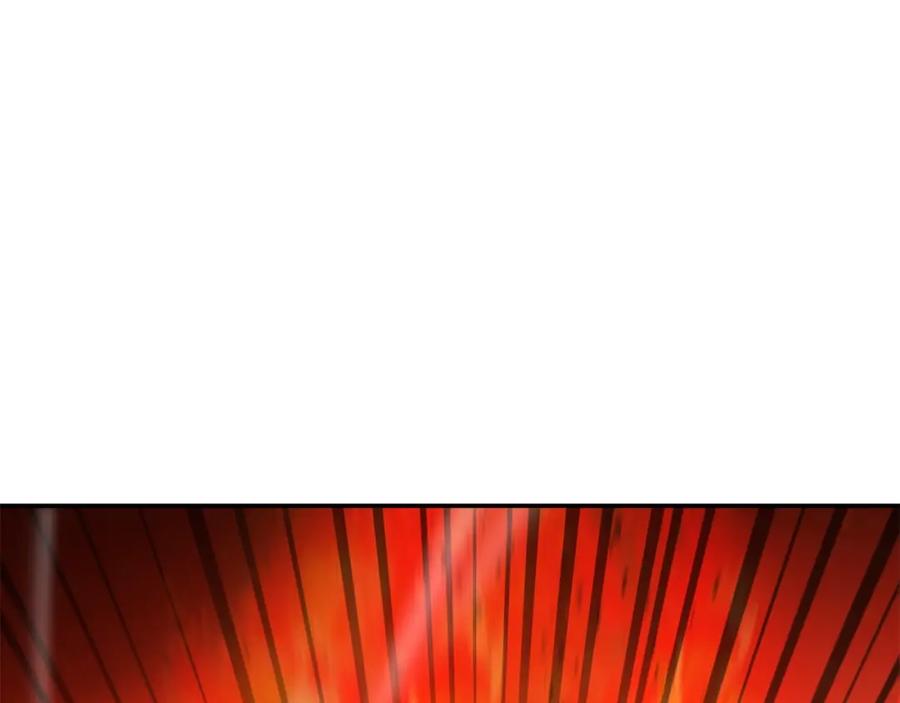 重启地下城 第127话 我诅咒你！！兔子！！！！！！！！！！！！！！！！ 第20页