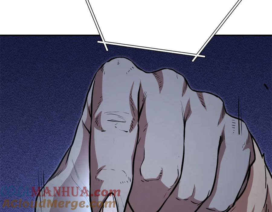 重启地下城 第127话 我诅咒你！！兔子！！！！！！！！！！！！！！！！ 第213页