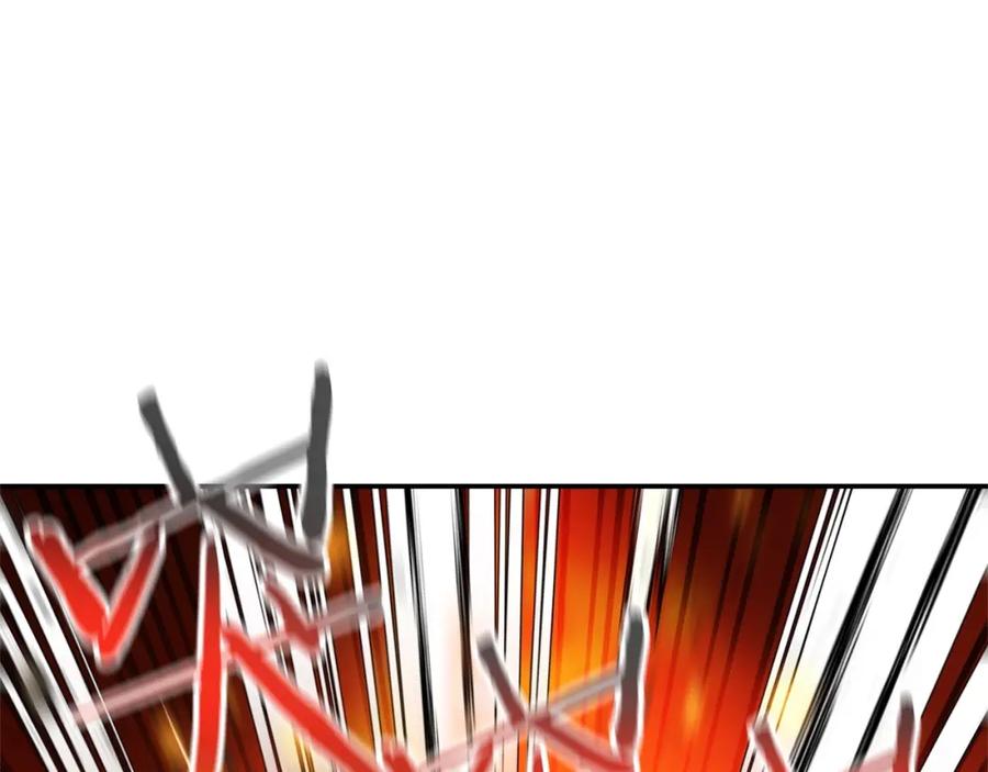 重启地下城 第127话 我诅咒你！！兔子！！！！！！！！！！！！！！！！ 第56页