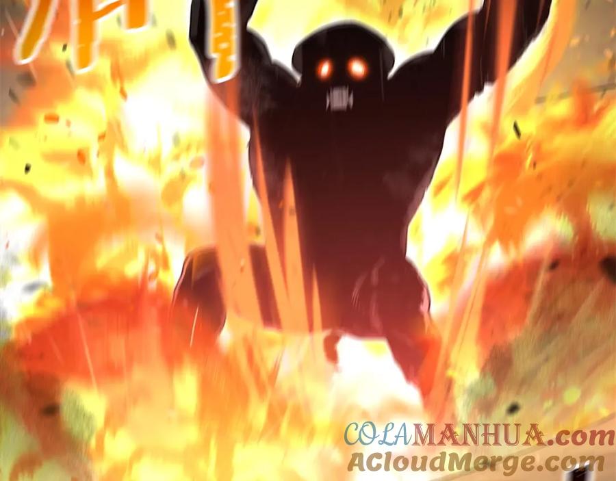 重启地下城 第127话 我诅咒你！！兔子！！！！！！！！！！！！！！！！ 第141页