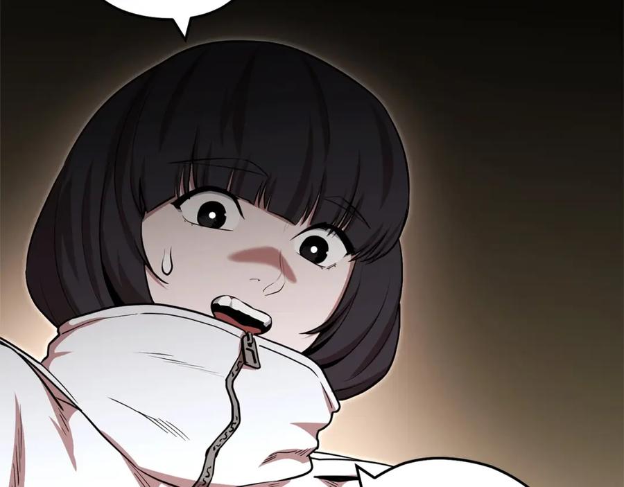 重启地下城 第127话 我诅咒你！！兔子！！！！！！！！！！！！！！！！ 第87页