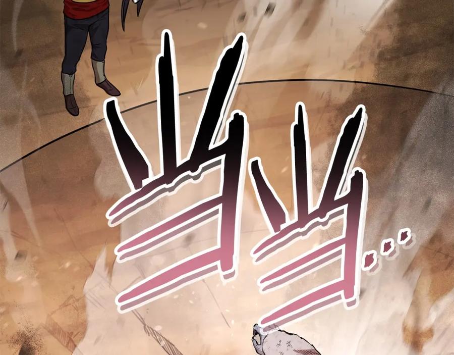 重启地下城 第127话 我诅咒你！！兔子！！！！！！！！！！！！！！！！ 第164页
