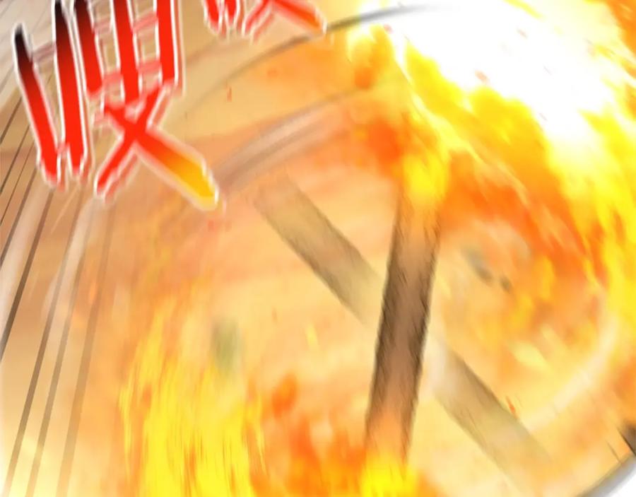 重启地下城 第127话 我诅咒你！！兔子！！！！！！！！！！！！！！！！ 第15页