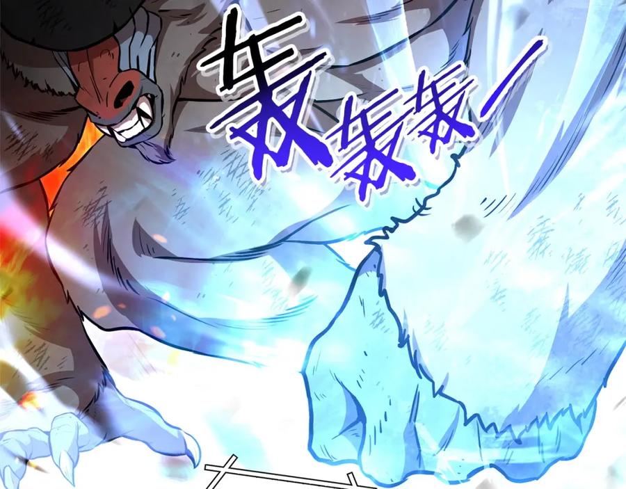重启地下城 第127话 我诅咒你！！兔子！！！！！！！！！！！！！！！！ 第100页