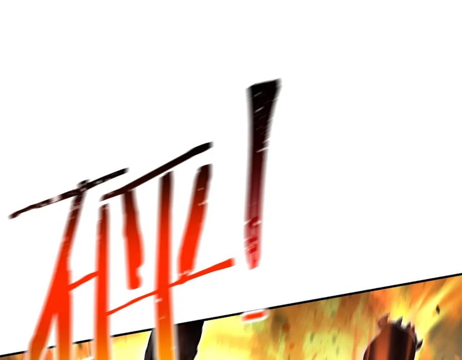重启地下城 第127话 我诅咒你！！兔子！！！！！！！！！！！！！！！！ 第140页