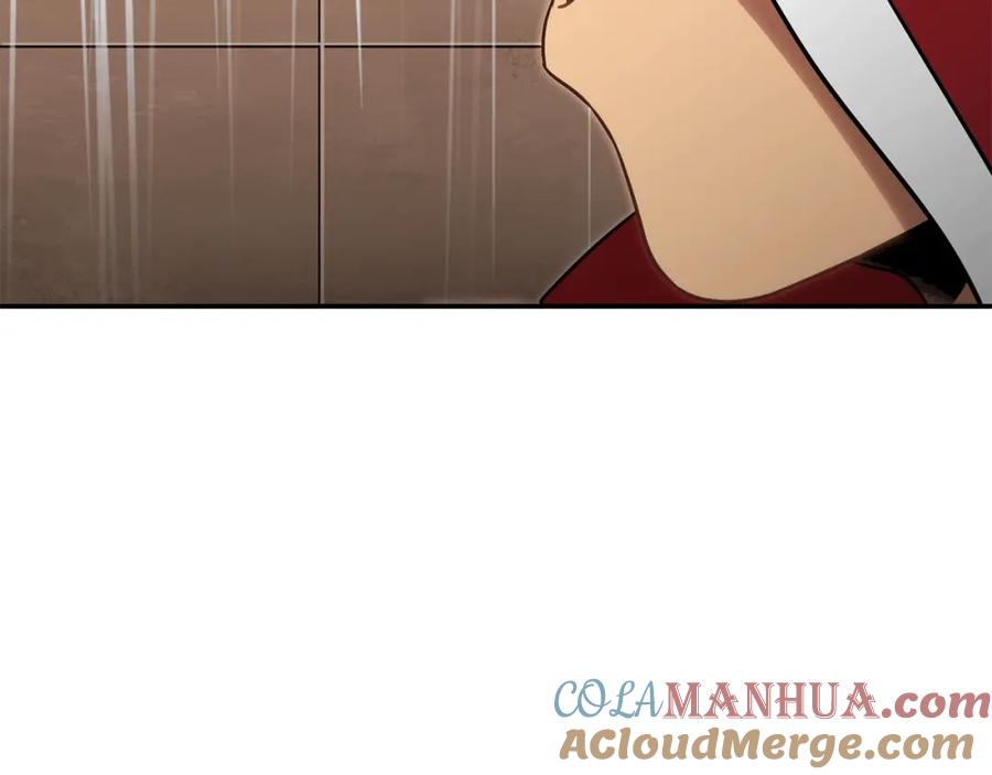 重启地下城 第127话 我诅咒你！！兔子！！！！！！！！！！！！！！！！ 第121页