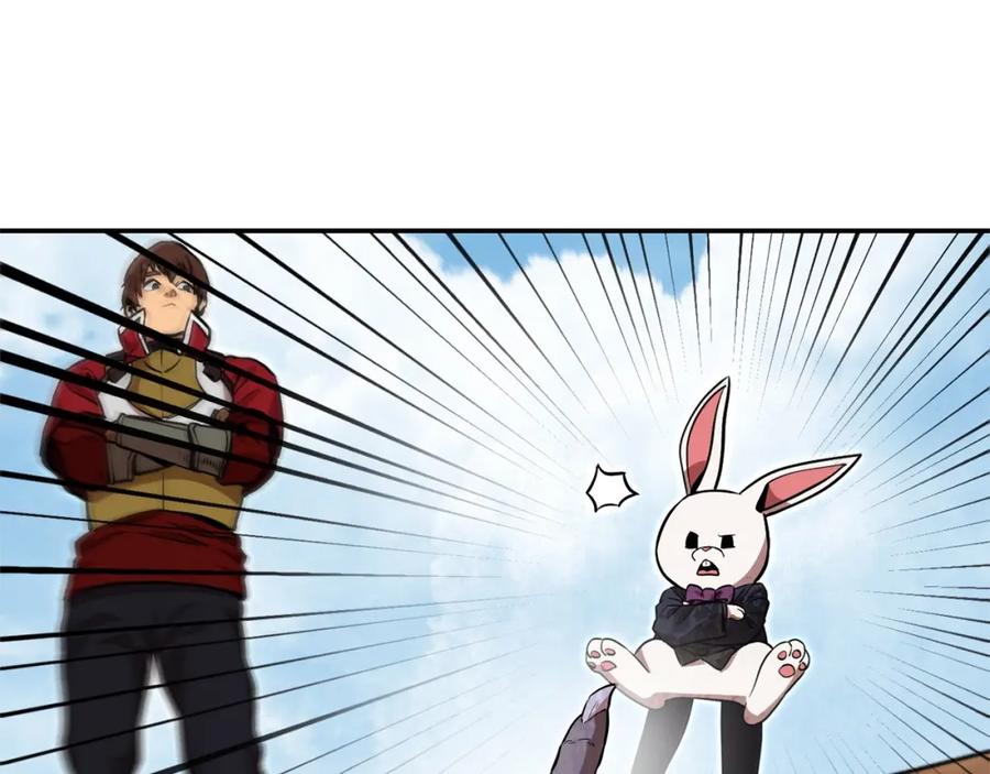 重启地下城 第127话 我诅咒你！！兔子！！！！！！！！！！！！！！！！ 第215页