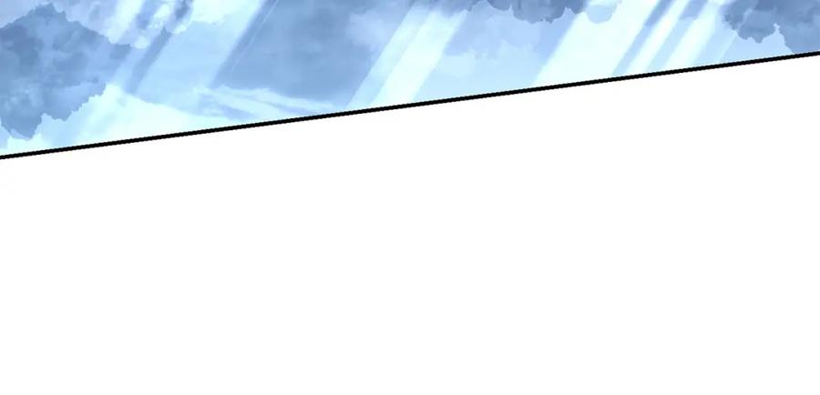 重启地下城 第127话 我诅咒你！！兔子！！！！！！！！！！！！！！！！ 第156页