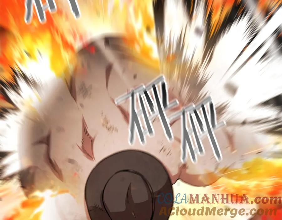 重启地下城 第127话 我诅咒你！！兔子！！！！！！！！！！！！！！！！ 第93页