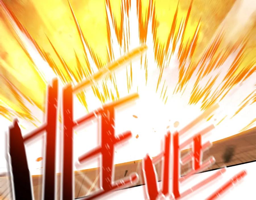 重启地下城 第127话 我诅咒你！！兔子！！！！！！！！！！！！！！！！ 第150页
