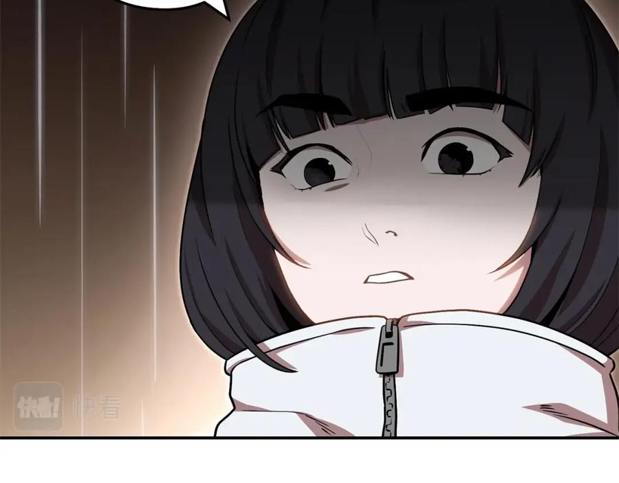 重启地下城 第127话 我诅咒你！！兔子！！！！！！！！！！！！！！！！ 第112页