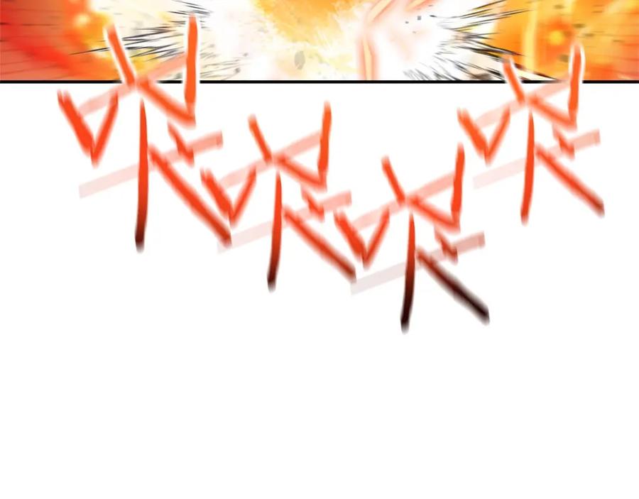 重启地下城 第127话 我诅咒你！！兔子！！！！！！！！！！！！！！！！ 第58页