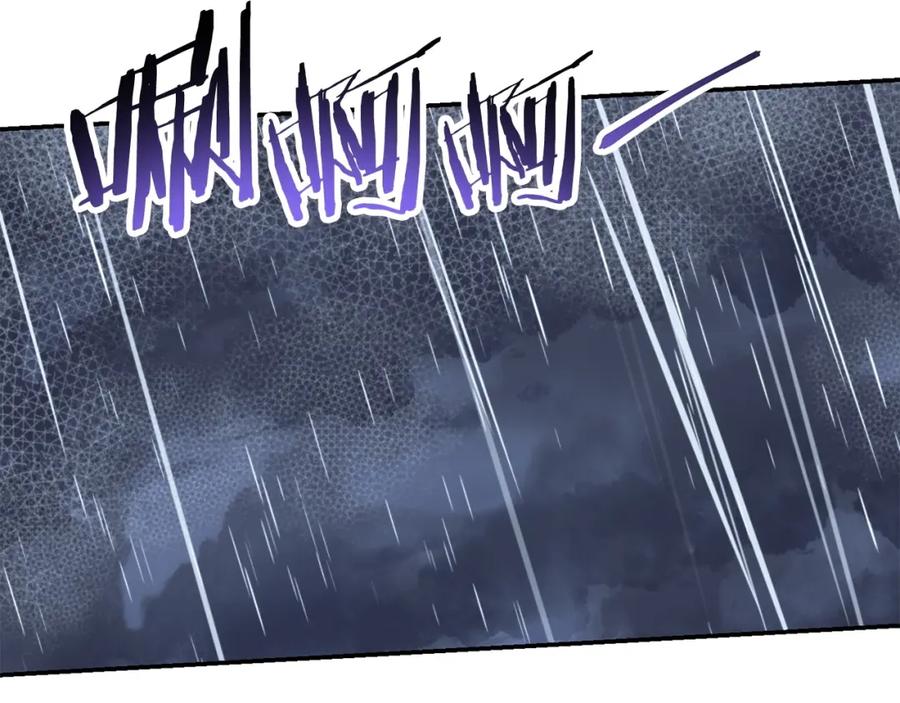 重启地下城 第127话 我诅咒你！！兔子！！！！！！！！！！！！！！！！ 第134页