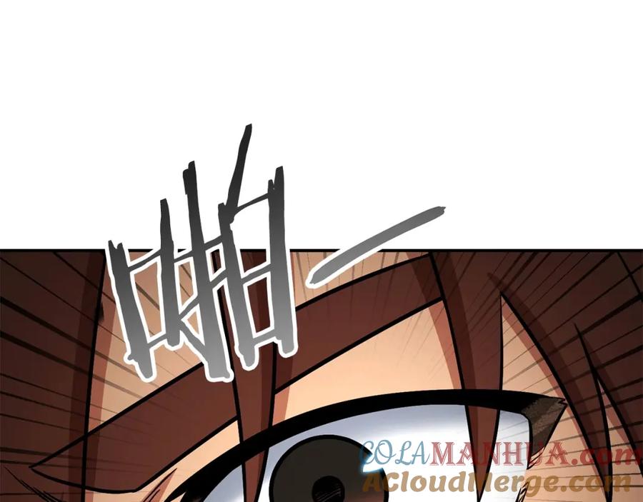重启地下城 第127话 我诅咒你！！兔子！！！！！！！！！！！！！！！！ 第77页