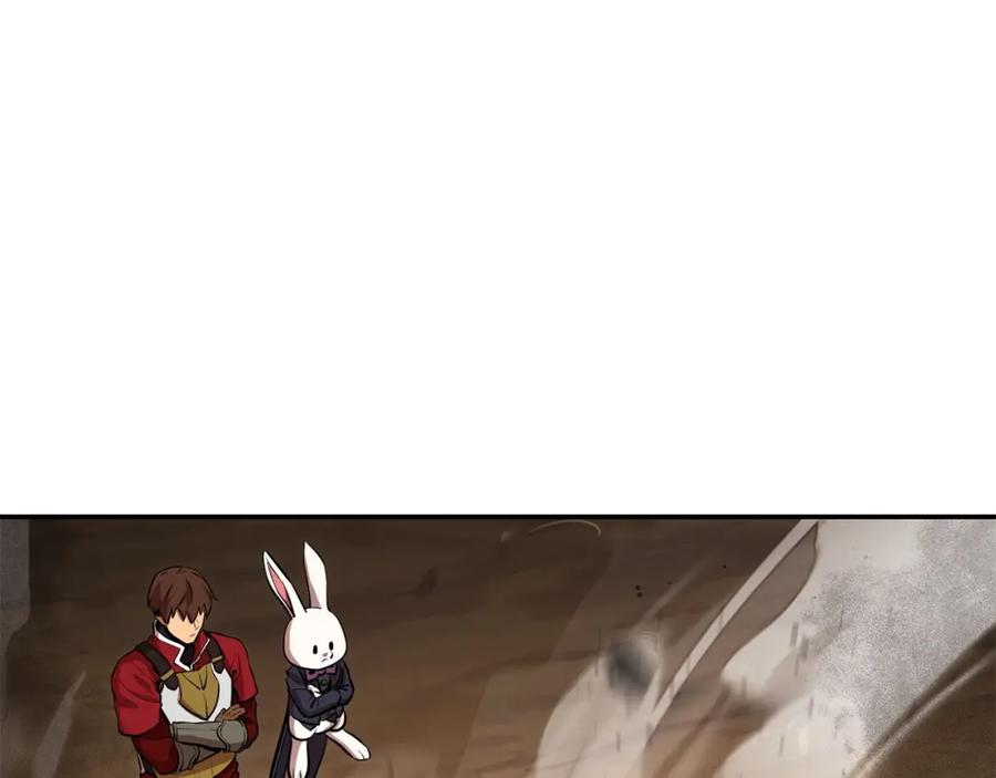 重启地下城 第127话 我诅咒你！！兔子！！！！！！！！！！！！！！！！ 第163页