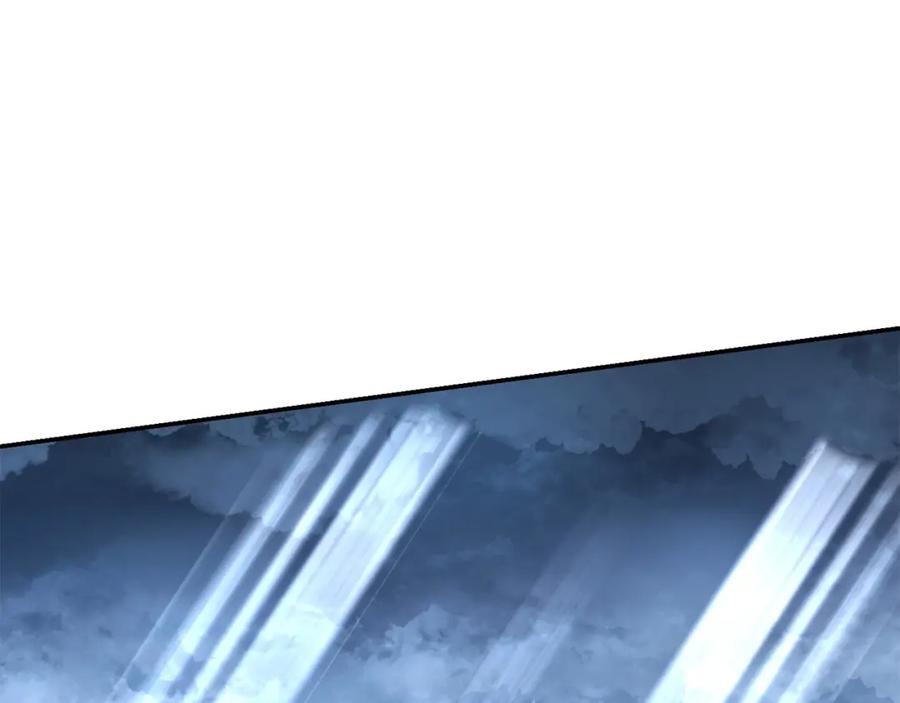 重启地下城 第127话 我诅咒你！！兔子！！！！！！！！！！！！！！！！ 第155页