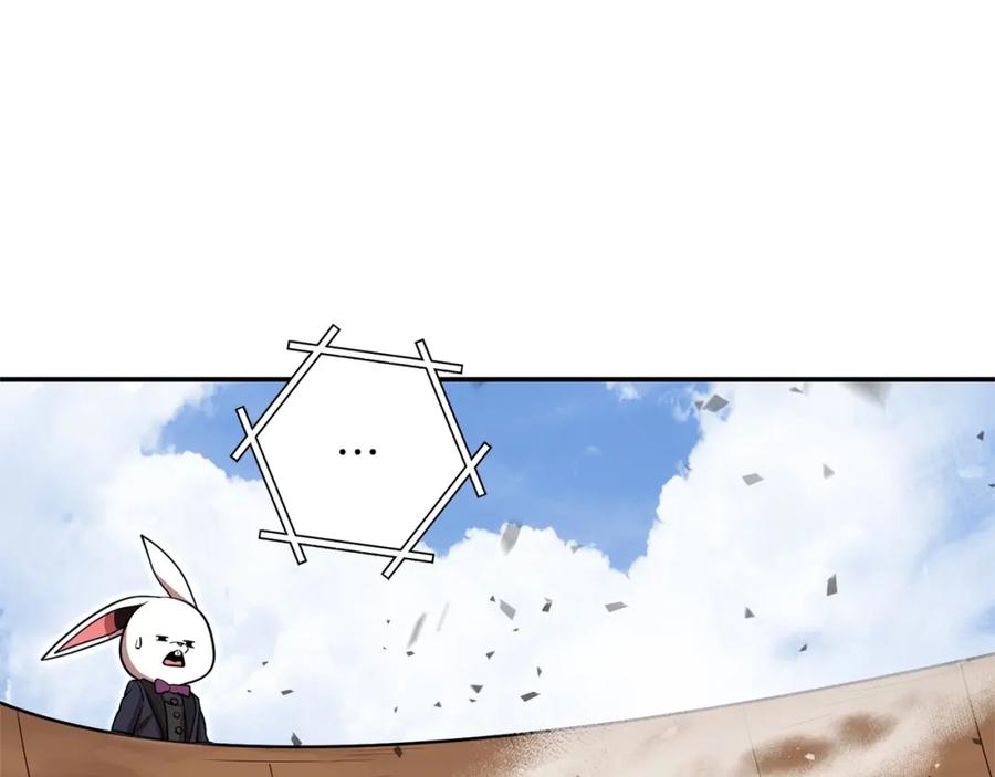 重启地下城 第二季最终话 久远的记忆 第34页