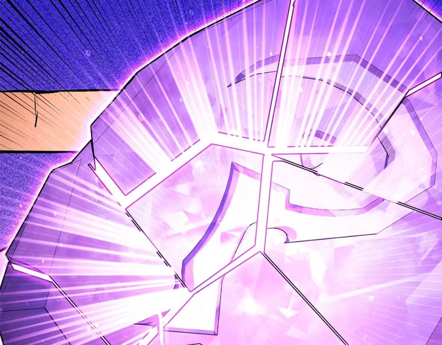 重启地下城 第二季最终话 久远的记忆 第218页