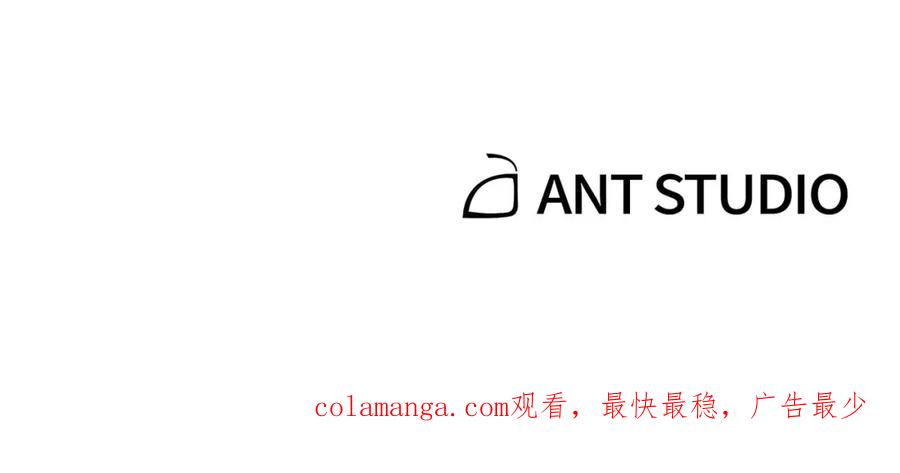 重启地下城 第二季最终话 久远的记忆 第231页